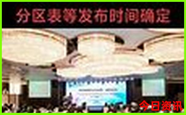 俄罗斯旅游必去景点推荐