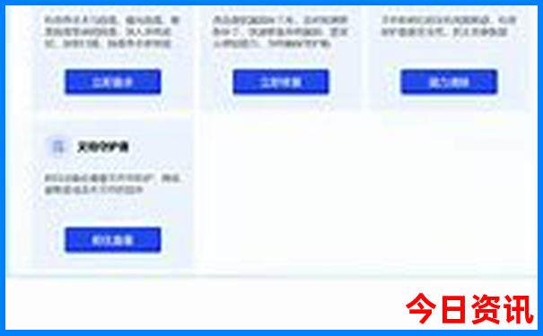 新加坡有哪些景点好玩的地方